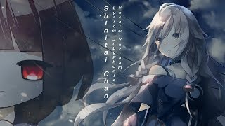 Yukinami Miss Wanna Die ShinitaiChan  Vocaloid ENGLISH PIANO COVER [upl. by Chiang]