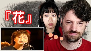 HANA  Rimi Natsukawa BEGIN amp Ryoko Moriyama  Okinawa Music  Max amp Sujy React [upl. by Innus892]