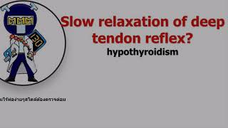 Slow relaxation of deep tendon reflex [upl. by Akcinehs]