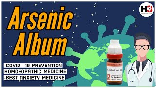 Arsenicum album homeopathy  Arsenic album 200 uses  Arsenic alb materia medica  Arsenic album 30 [upl. by Rodmur610]