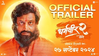 Dharmaveer 2  Official Trailer  Marathi  27 September  Pravin Tarde  Prasad Oak  Kshitish Date [upl. by Sellihca190]