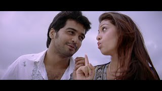 Neevalle Neevalle Full Video Song Ai HD  Sada  Vinay Rai  Harris Jayaraj  Karthik [upl. by Skelly656]