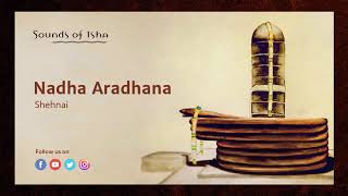 Nada Aradhana  Shehnai  Mahilam  Meditative Music  Sound [upl. by Melnick]