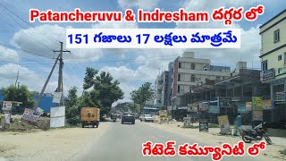 9 LAKHS Per Acre Agriculture Land For Sale Telangana [upl. by Hussein]