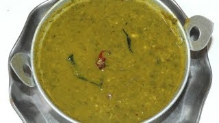 ಬಾಯಿಗೆ ರುಚಿ ತರಿಸುವಂತಹ ಮಸ್ಸಪ್ಪು ಸಾರು  Massoppu Sambar Recipe  Tasty Mixed Leafy Curry Recipe [upl. by Betty]