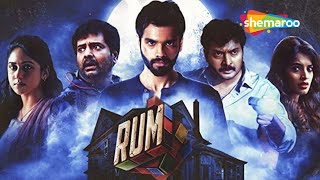 Rum  Hindi Dubbed Full Movie  Hrishikesh Narain Sanchita Shetty Miya Vivek [upl. by Adas]