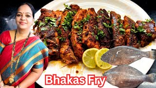 Bhakas Fish cutting Cleaning fry recipe  भाकस फिश फ्राय रेसिपी  Fish fry recipes in marathi [upl. by Ahsennod214]