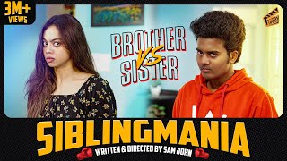 Sibling Mania 👊🏻  Ft Pooja Sam John  English Subtitles  4K  Finally [upl. by Misty]