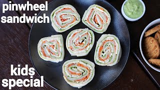 pin wheel sandwich recipe  kids recipes  pinwheel sandwich  pinwheel sandwiches [upl. by Elleoj]