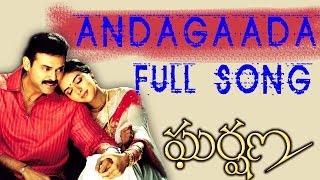 Andagaada Full Song ll GharshanaNew Movie ll Venkatesh Aasin [upl. by Drusie]