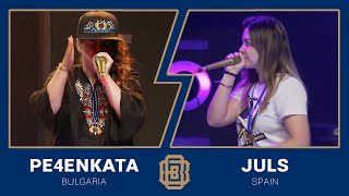 Beatbox World Championship 🇧🇬 Pe4enkata vs Juls 🇪🇸 SemiFinal [upl. by Eninahs]