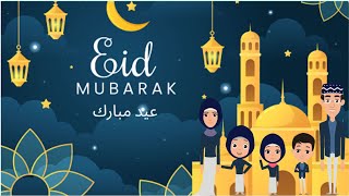 Happy Eid Cartoon عيد سعيد كرتون [upl. by Namzzaj]