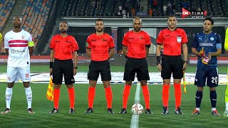 ملخص مباراة الزمالك وسيراميكا كليوباترا 1  0  في الدوري المصري الممتاز موسم 2023  الدور الثاني [upl. by Llenrag888]