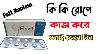 Fluxit এর কাজ কি  Flupentixol and melitracen খাওয়ার উপকারিতা  মানসিক চাপ ও মাথা ঠান্ডা রাখার ঔষধ [upl. by Annodas566]