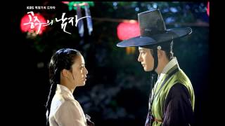 My Korean Historical Drama OST Playlist [upl. by Toulon454]