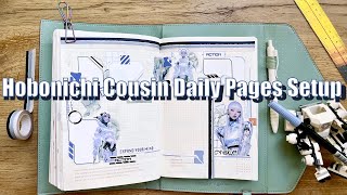 Hobonichi Cousin Dailies Setup  Futuristic Spread [upl. by Vic281]