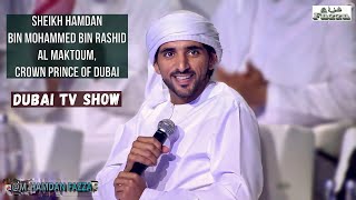 Sheikh Hamdan  فزاع FAZZA  Dubai TV show [upl. by Wilson]