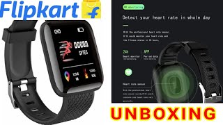 Txor Strom M5 smart watch  Flipkart Unboxing  unboxing video  Y1tech technical yogi [upl. by Pearse]