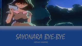 Matsuko Mawatari Sayonara ByeBye Lyrics Sub español [upl. by Alor]