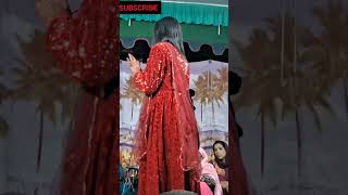 Beegi Palku Par  Kashmiri Dance  Maahi Singer [upl. by Michelsen164]