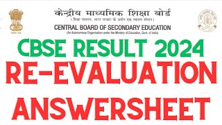 CBSE Results 2024 Complete Guide to Marks Verification Photocopy amp Reevaluation [upl. by Nodnyl541]