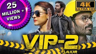 PIKLU  Hindi Dubbed Movie  Aunty है तो क्या हुआ  New Release 2022 Full HD [upl. by Zetra]