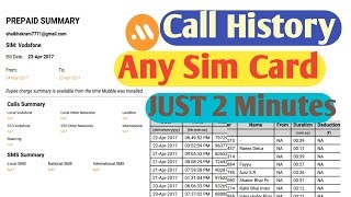 How to know Call History any simcard [upl. by Bluh609]