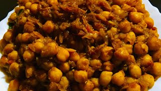 Vella Kadala Masala Curry  വളരെ രുചിയുള്ള വെള്ളക്കടല കറി  Chana Masala  Vella Kadala [upl. by Adien105]