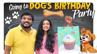 Going to Dogs Birthday Party 🥳  VAAS Family Telugu Vlogs [upl. by Flagler]