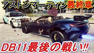 【実況】 アストンマーティンDB11ヴォランテ、契約チャレンジ最後の戦い！ ニード・フォー・スピード ヒート Part59 [upl. by Alaric717]