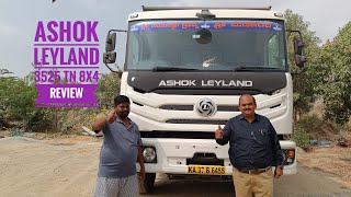 Ashok Leyland 3525 TN 8X4 Review Leyland 3525 BS VI Dumper  Vasundhara Traders [upl. by Yasui]