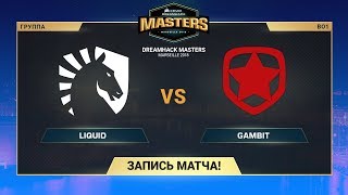 Liquid vs Gambit  DreamHack Marceille  map1  deoverpass Enkanis SleepSomeWhile [upl. by Adnamra]