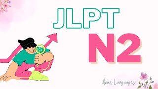 NGHE JLPT N2 CHOUKAI  LUYỆN THI TIẾNG NHẬT 72024 2 [upl. by Pacifa]