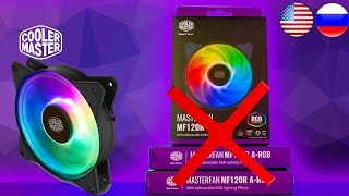 Do Not Buy a Fan Cooler Master ARGB MF120  Fan Review Cooler Master MF120 ARGB [upl. by Raclima]