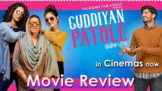 Guddiyan Patole  Movie Review  Gurnam Bhullar  Sonam Bajwa  In Cinemas  Speed Records [upl. by Paddie893]