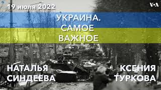 “Нам важно найти новую интонацию” — Наталья Синдеева о перезапуске “Дождя” [upl. by Engamrahc787]