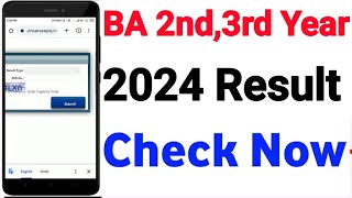 BA 2nd amp 3rd year result 2024 check  BA final result kaise dekhe  How to check BA result 2024 [upl. by Rainer]