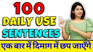 100 Daily Use English Sentences English Speaking Practice  Learn Spoken English by Kanchan Keshari [upl. by Antoni]