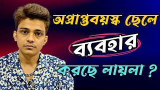 বাধ্য হয়ে মুখ খুললাম প্রিন্স মামুন । Prince Mamun । Prince Mamun Interview । RJ Nirob । [upl. by Ohcamac]