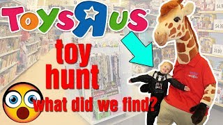 MIDNIGHT Toys R Us Toy Hunt [upl. by Mario]