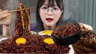 짜파게티 먹으려고 만든 파김치 먹방 BLACK BEAN NOODLES amp GREEN ONION KIMCHI MUKBANG  ASMR EATING SOUNDS [upl. by Ecilegna]