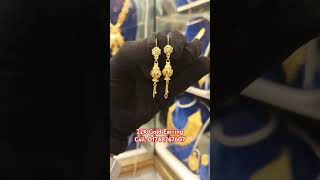 New Arrival22k gold Earring🥰Our Shop bashundhara City Shopping ComplexLevel5BlockDShop No67 [upl. by Solon920]