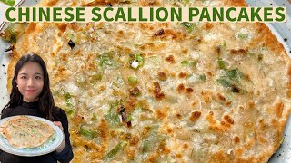 Easy Flaky Chinese Scallion Pancakes 葱油饼  Happy Lunar New Year 🧧Scallion Pancakes Recipe [upl. by Tawsha]