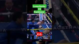 Vasiliy Lomachenko vs George Kambosos  KO [upl. by Alika]