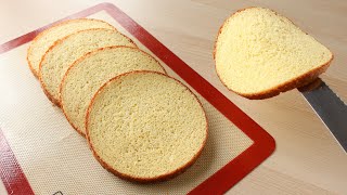 How to Make Genoise Sponge Cake [upl. by Nnahoj]