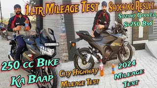 Suzuki Gixxer Sf250 Bs6 Mileage Test Video 2024😍 City Traffic Highway😳250 cc Bike Ka Baap [upl. by Heer879]