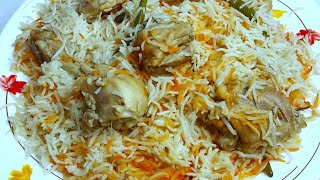 Moradabadi instant Chicken Biryani ‼️ Chicken Pulao  khans Kitchen [upl. by Ronalda]