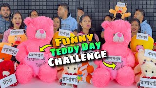 Teddy Day Special Challenge With Family [upl. by Larrad984]