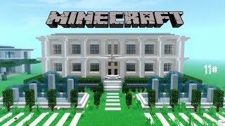 Minecraft build a big palace 3 with fountain 11 [upl. by Eelanej867]