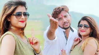 Gunjan Singh का आ गया गाना  अपना पगली संगे देवघर जाइब  hojpuri Kawar Song 2018 [upl. by Roberson697]